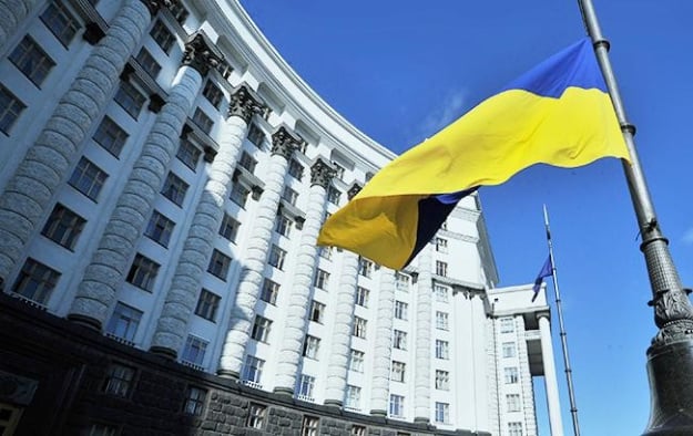 Кабинет Министров разрешил «Экспортно-кредитному агентству Украины» страховать инвестиции украинских компаний в создание объектов и инфраструктуры, необходимые для развития перерабатывающей промышленности и экспорта товаров.